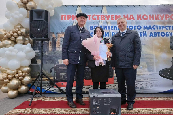 Кто лучший водитель автобуса в Казани? В МУП «ПАТП №2» прошёл конкурс профессионального мастерства.