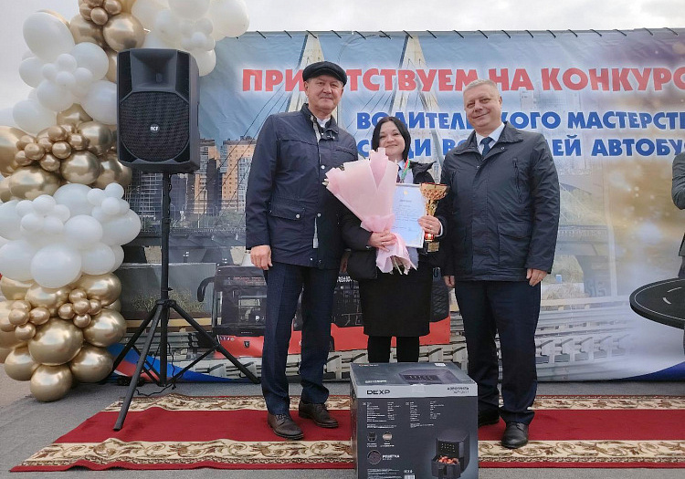 Кто лучший водитель автобуса в Казани? В МУП «ПАТП №2» прошёл конкурс профессионального мастерства.